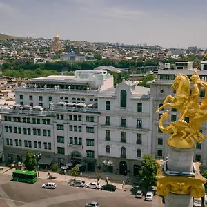 Monograph Freedom Square Tiflis